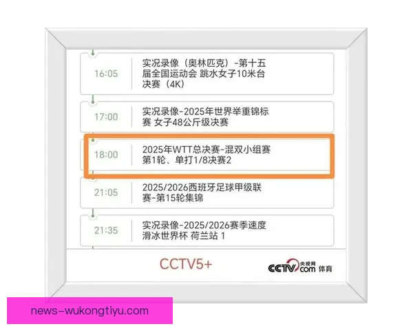 直播吧360足球直播平台打造全方位精彩赛事观赛新体验服务